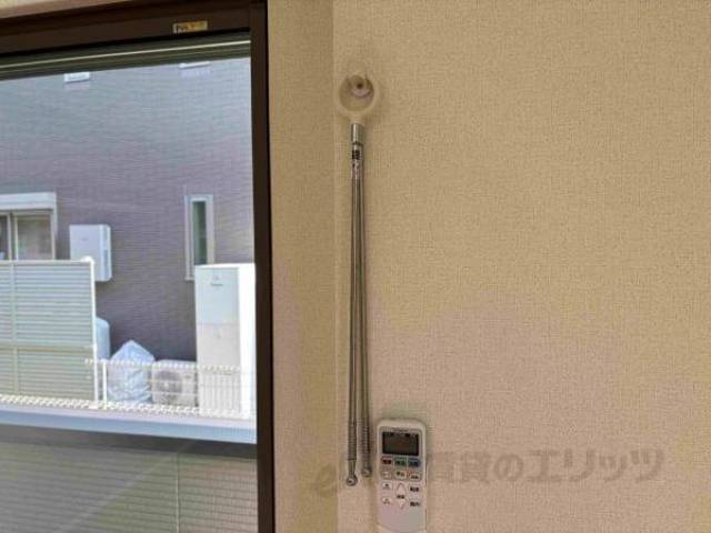 室内物干し設備