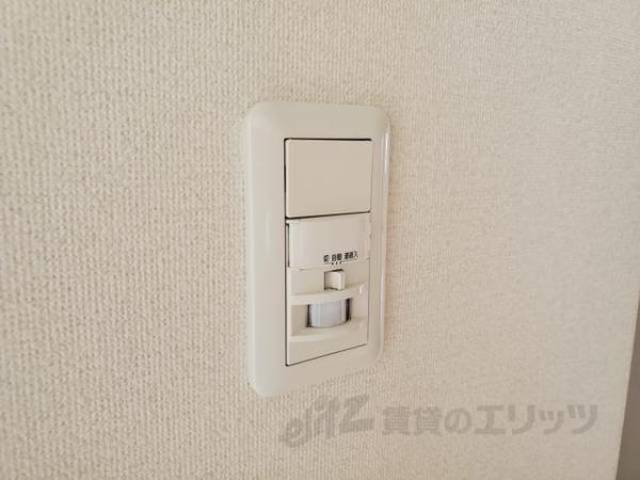 人感センサースイッチ