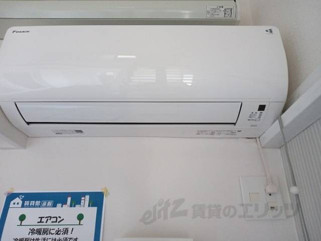 エアコン