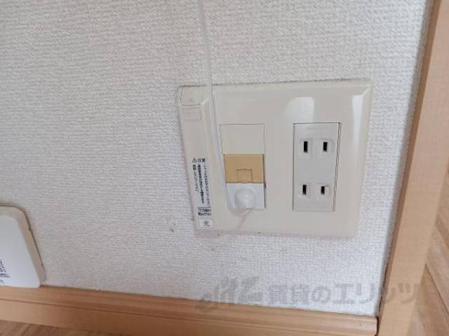 インターネット設備