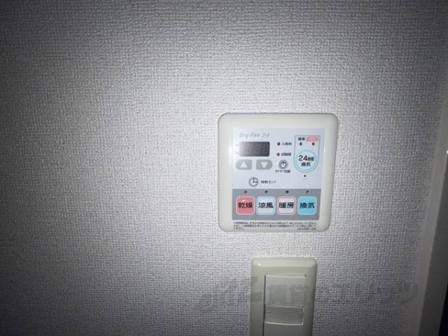 浴室乾燥機