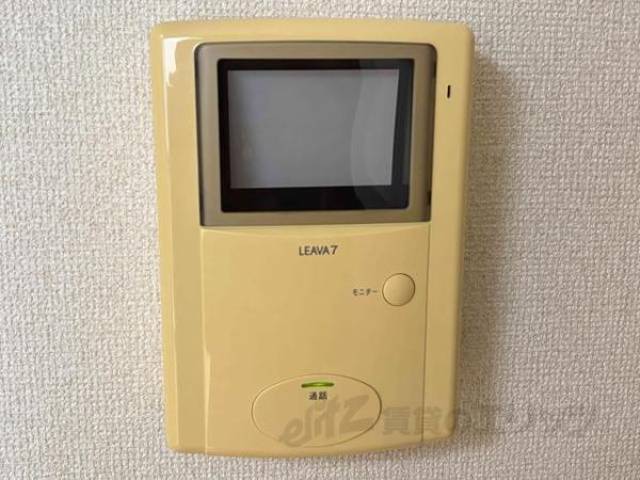 ＴＶモニターフォン