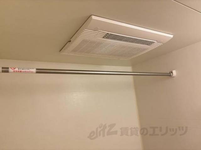 浴室乾燥機能