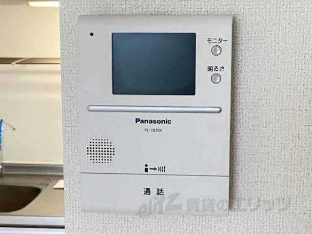 ＴＶモニターフォン