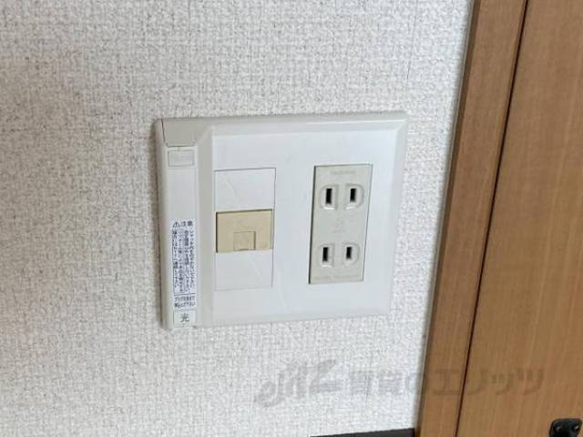 インターネット