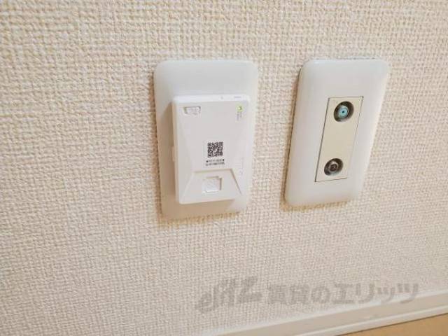インターネット設備