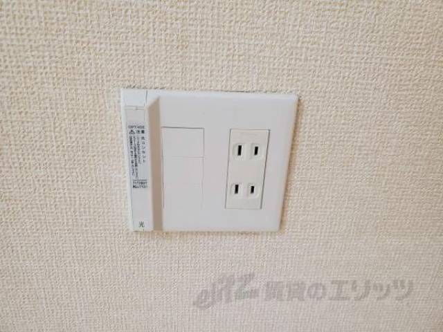 インターネット設備
