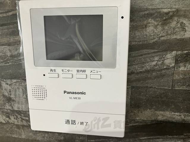 ＴＶモニターフォン