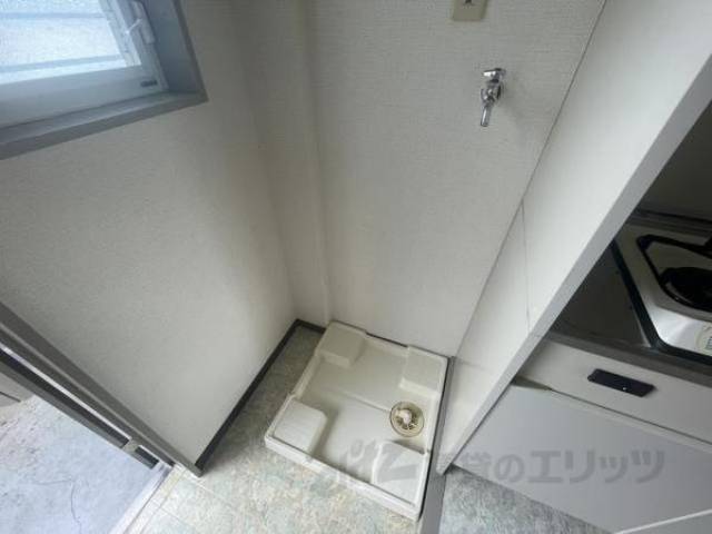 洗濯機置場