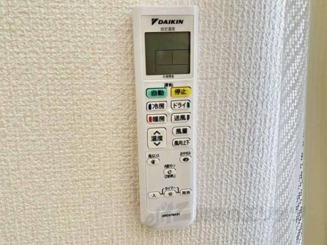 エアコンのリモコン