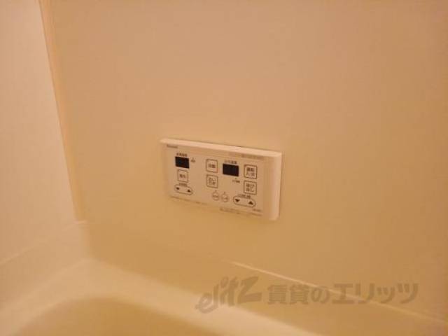 給湯器
