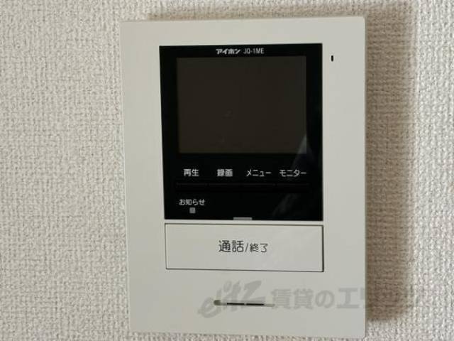 ＴＶモニターフォン