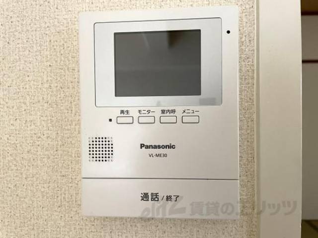 ＴＶモニターフォン