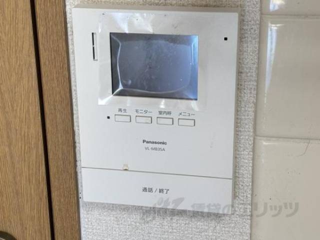 ＴＶモニターフォン