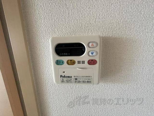 給湯リモコン