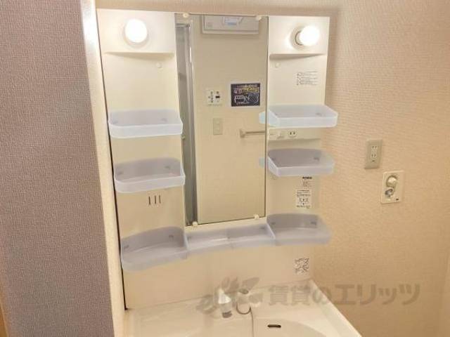 洗面所