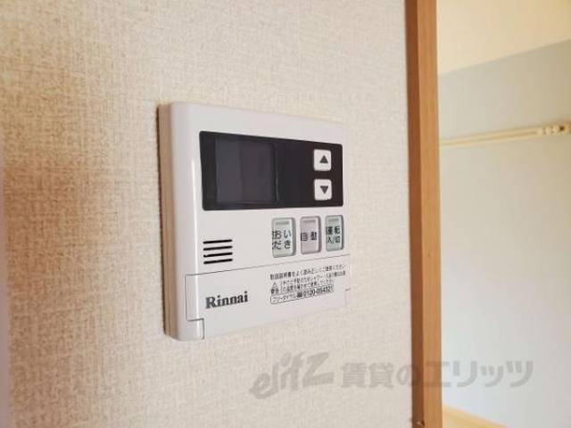 給湯リモコン