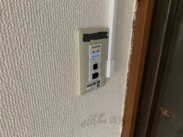 インターネット無料