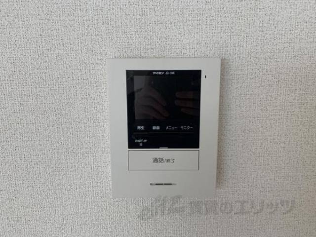 ＴＶモニターフォン