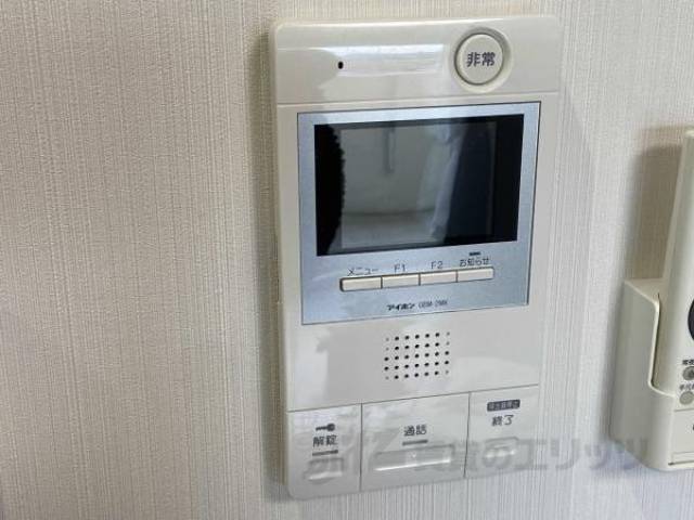 ＴＶモニターフォン