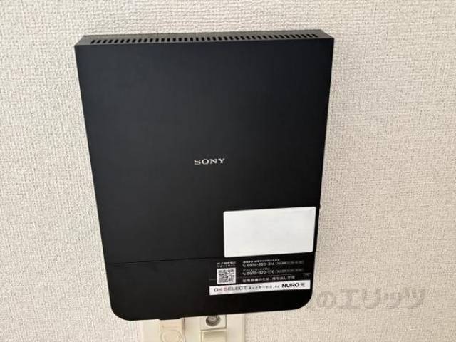 インターネット設備
