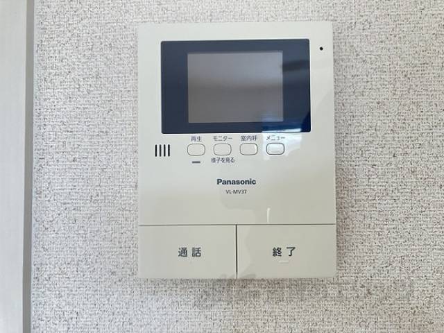 ＴＶモニターフォン