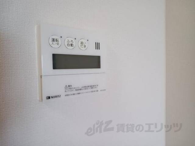 給湯器
