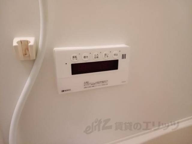 給湯器