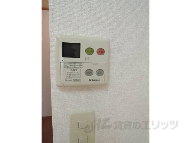 その他　給湯リモコン