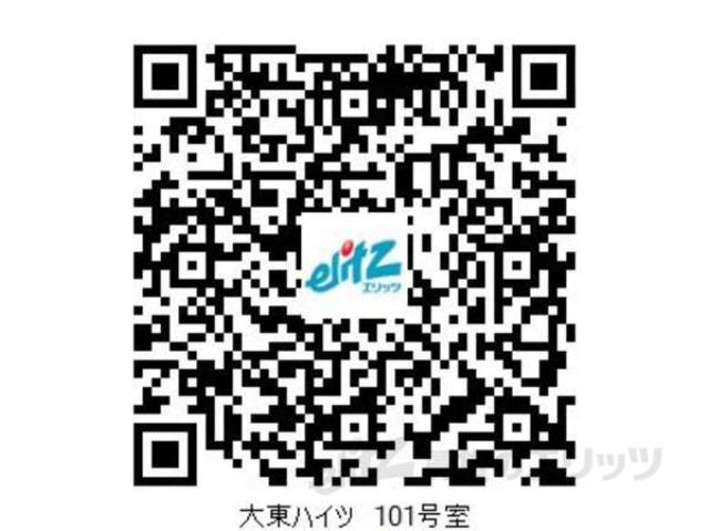 居室　QRコードよりVR内見ツアーが御覧になれます