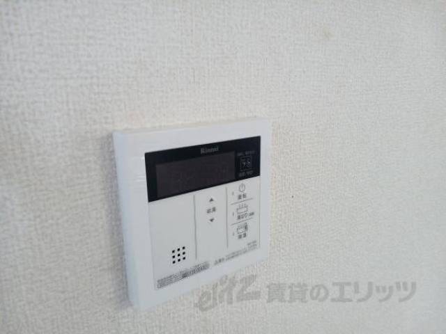 給湯リモコン