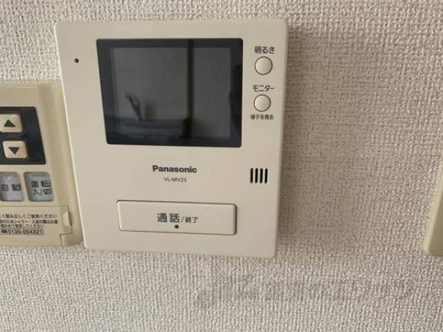 ＴＶモニターフォン