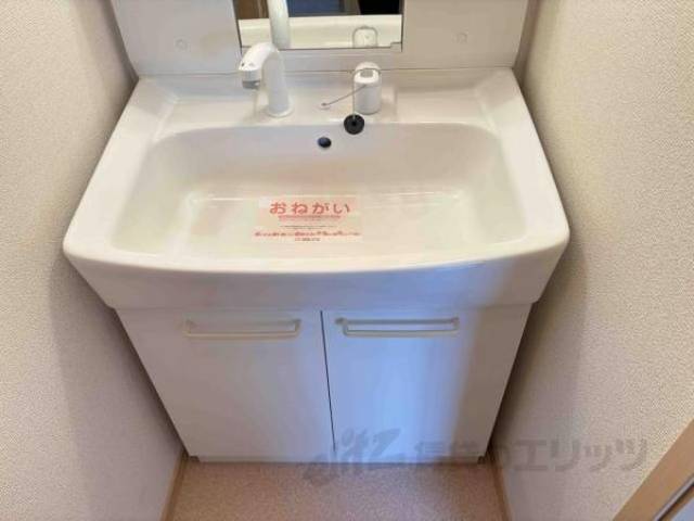 洗面所
