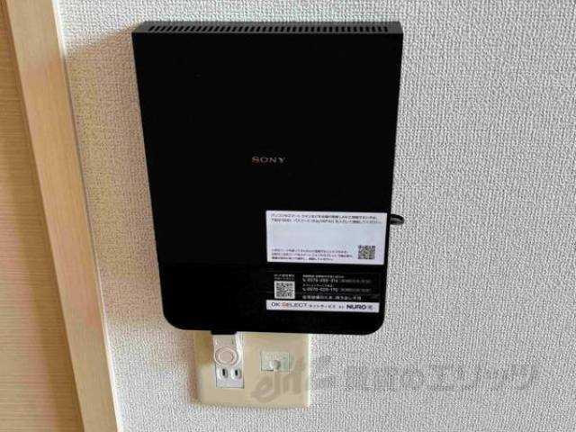 インターネット設備