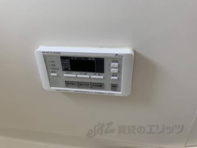風呂