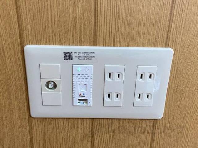 インターネット