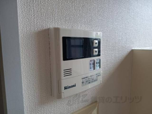 給湯器