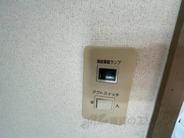 ＴＶモニターフォン