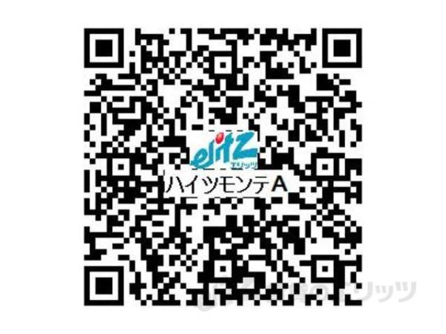 リビング　QRコードより室内パノラマツアーが御覧になれます