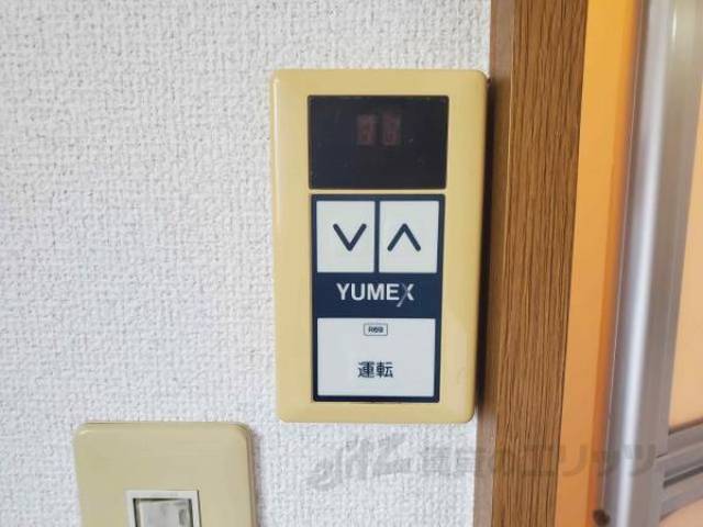 給湯リモコン