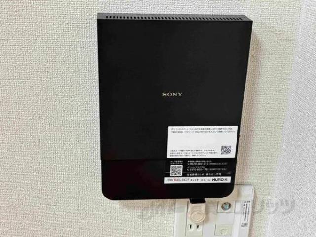 インターネット設備