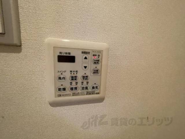 浴室乾燥機