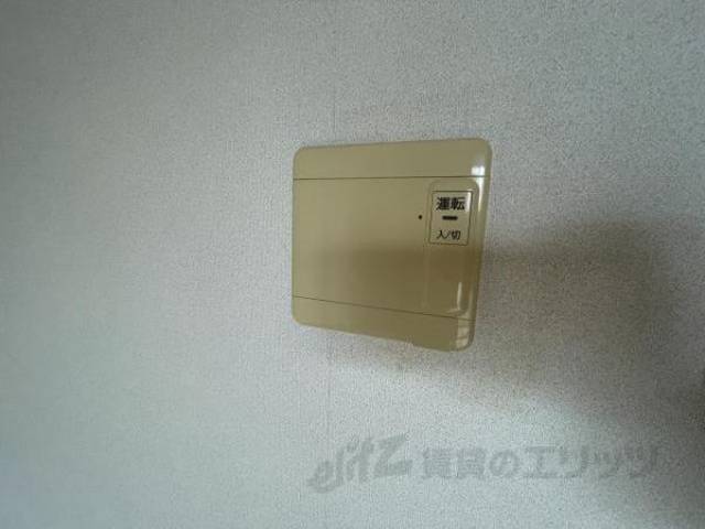 設備リモコン