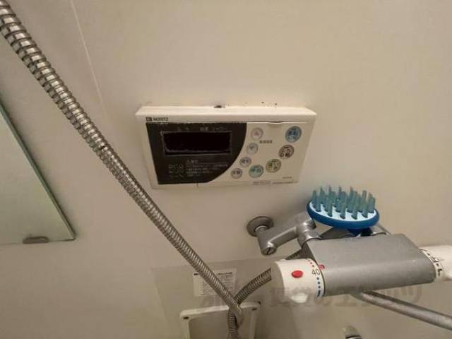 給湯リモコン