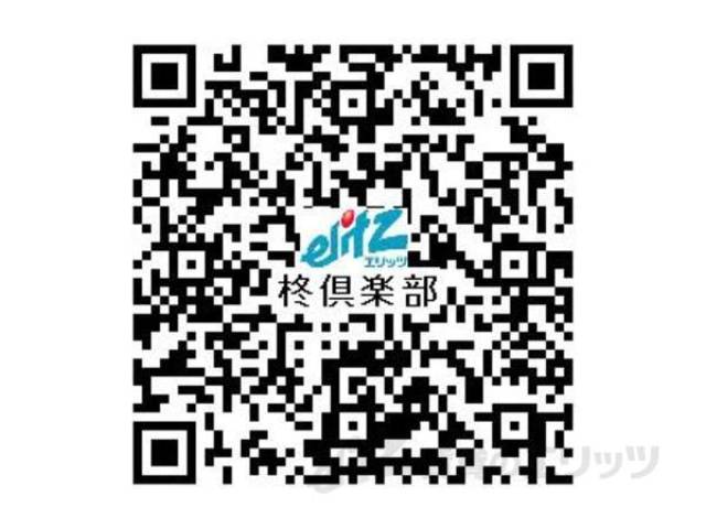 リビング　QRコードより室内パノラマツアーが御覧になれます