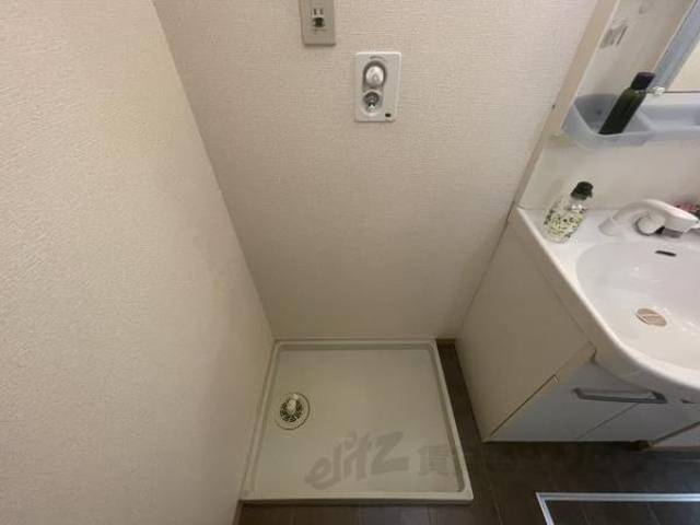 洗濯機置場