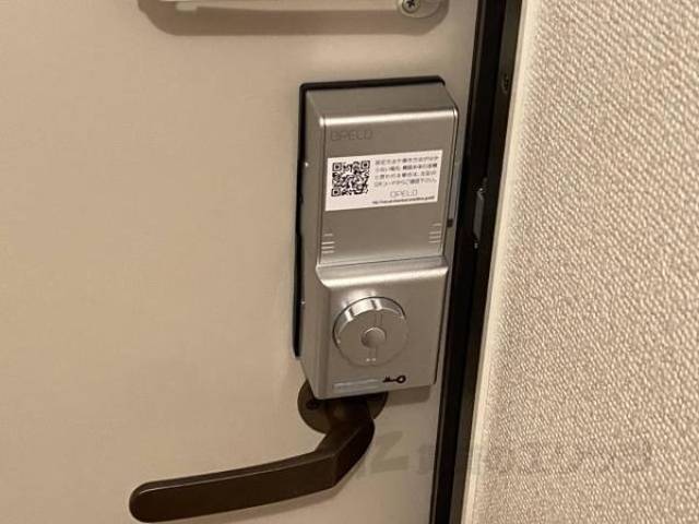 電子ロック
