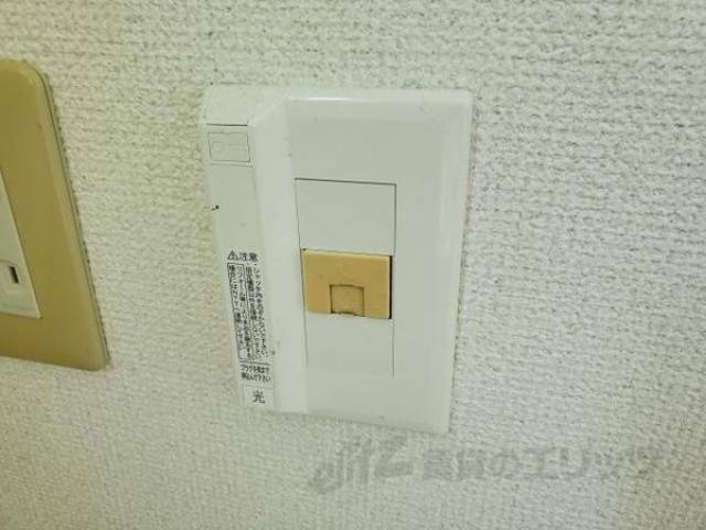 インターネット設備