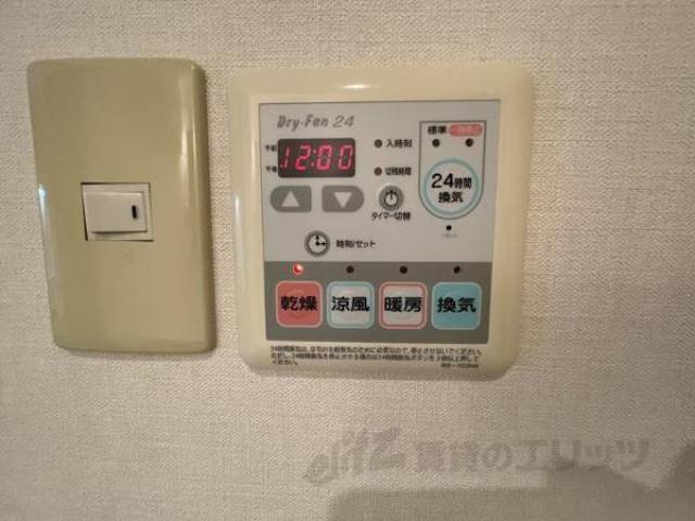 浴室乾燥機
