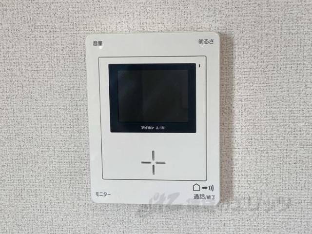ＴＶモニターフォン